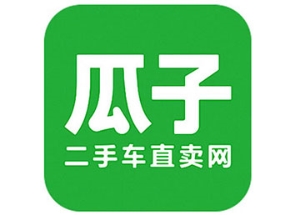 服務(wù)跟不上，瓜子網(wǎng)廣告打得再響也沒(méi)用